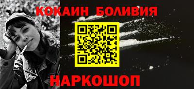 ALPHA PVP Шебекино