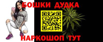 ALPHA PVP Шебекино