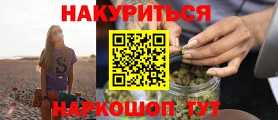марки lsd Шахты