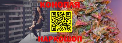 марки lsd Шахты