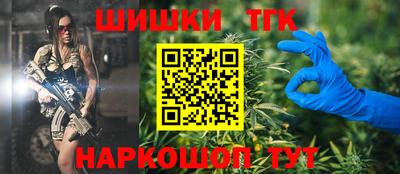 прущие грибы Чебаркуль