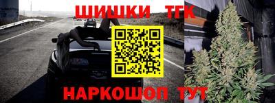 гашик Чебоксары