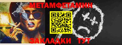 марки lsd Шахты