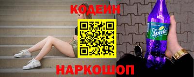 марки lsd Шахты