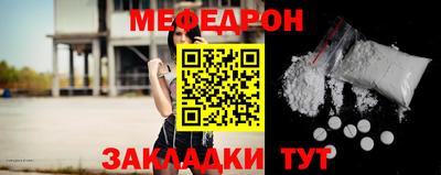марки lsd Шахты
