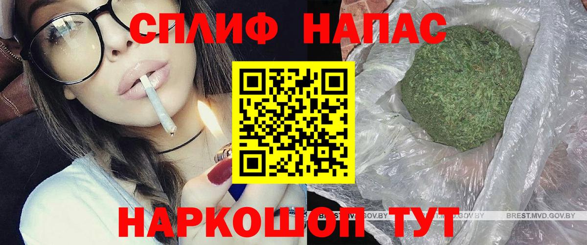 Шишки марихуана VHQ  Бошки Шишки OG Kush  Луховицы  Бошки Шишки ГИДРОПОН  Вход с VPN 